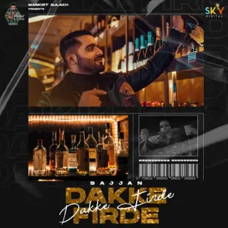 Dakke Firde Ft. Sulfa