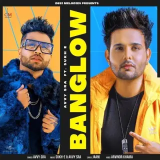 Banglow Ft. Afsana Khan