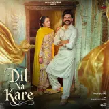Dil Na Kare