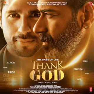 Thank God - EP