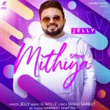 Mithiya Ft. G Sikillz