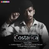 Costarica Ft Gulshan Mandvi