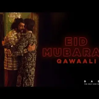 Eid Mubarak