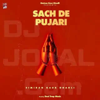 Sach De Pujari