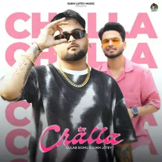 Challa