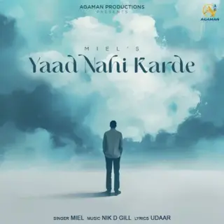 Yaad Nahi Karde