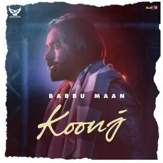 Koonj