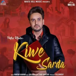 Kiwe Sarda