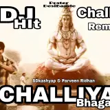 Challiya Bhagat