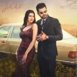 Jaan
