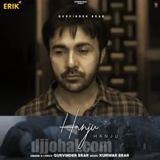 Hanju