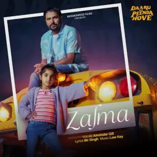 Zalma