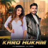 Karo Hukam
