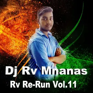 Rang De Basanti