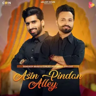 Asin Pindan Alley