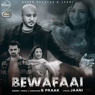 Bewafaai