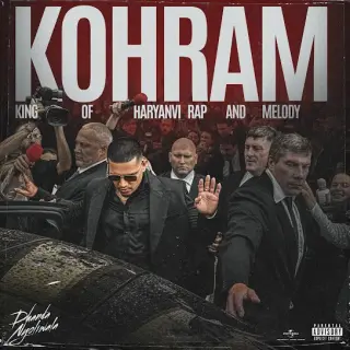 Intro (Kohram)