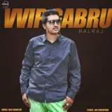 Vvip Gabroo