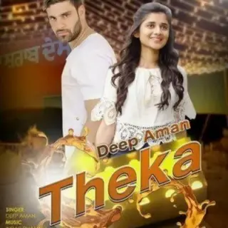 Theeka