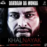 Khalnayak (Dakuaan Da Munda)