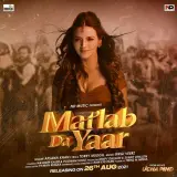 Matlab Da Yaar