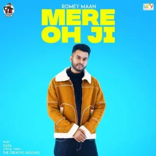 Mere Oh Ji