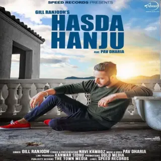 Hasda Hanju