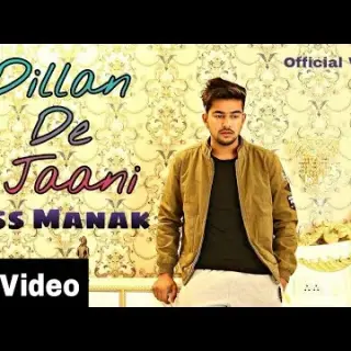Dillan De Jaani