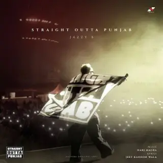 Straight Outta Punjab
