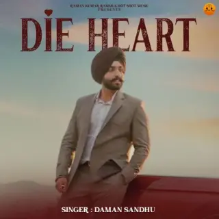 Die Heart