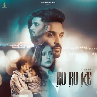 Ro Ro Ke
