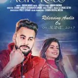 Adhi Raat