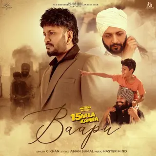 Baapu