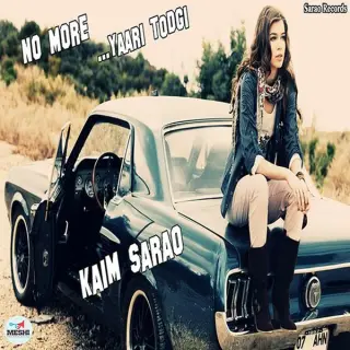 No More Yaari Todgi