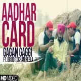 Aadhaar Card