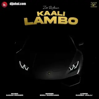 Kaali Lambo
