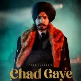 Chad Gaye