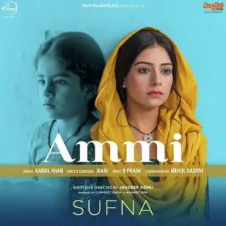Ammi (Sufna)