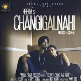 Changi Gal Nahi