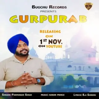 Gurpurab