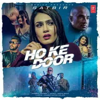 Ho Ke Door Ft. Mista Baaz