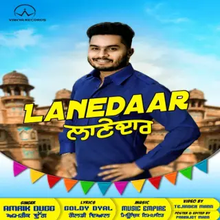 Lanedaar