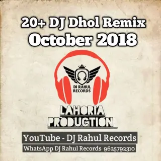 Nain Remix