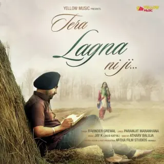 Tera Lagna Ni Ji