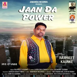 Jaan Da Powar