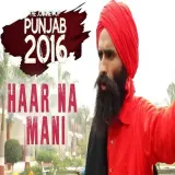 Haar Na Mani