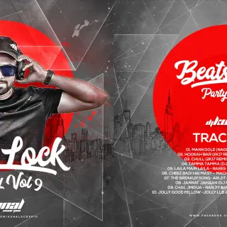 Chull (2k17 Remix