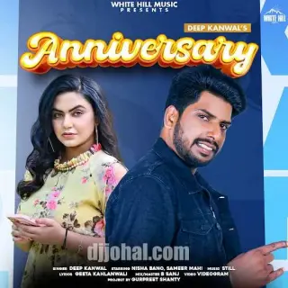 Anniversary