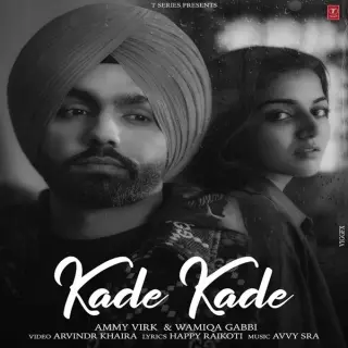 Kade Kade Ft. Wamiqa Gabbi