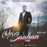 Ohdey Saahan